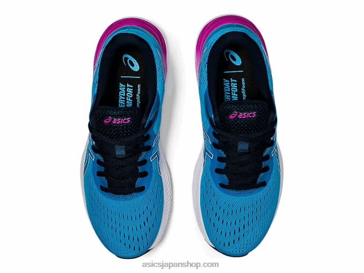 ゲルエキサイト8 L20V3715Asics デジタルアクア/ホワイト