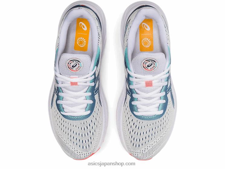 ゲルエキサイト8 L20V3745Asics 白