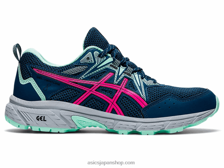 ジェルベンチャー 8 L20V3873Asics マコブルー/ピンクグロ