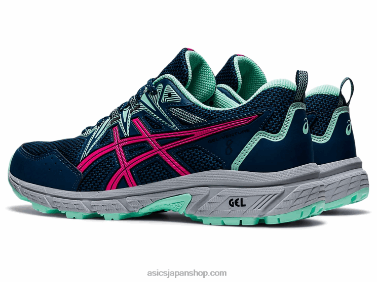 ジェルベンチャー 8 L20V3873Asics マコブルー/ピンクグロ