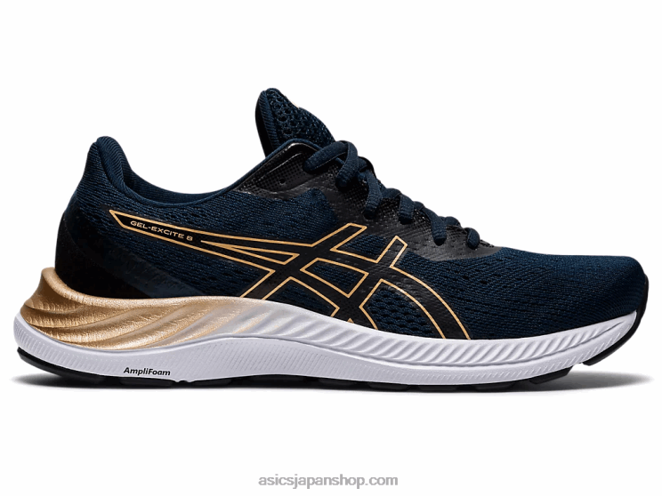 ゲルエキサイト8 L20V4004Asics フレンチブルー/シャンパン
