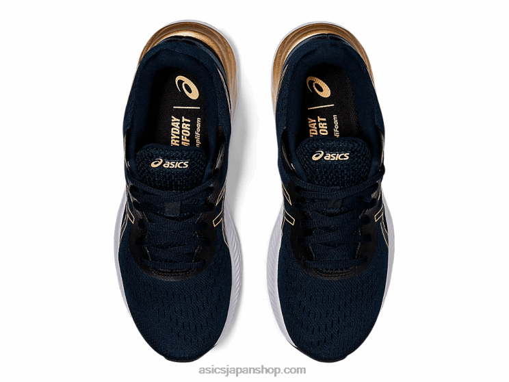 ゲルエキサイト8 L20V4004Asics フレンチブルー/シャンパン