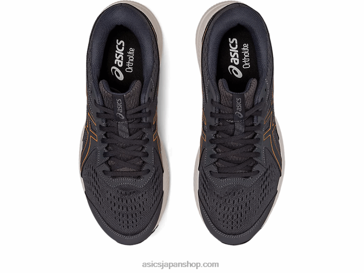 ジェルコンテント 8 エクストラワイド L20V417Asics キャリアグレー/メトロポリス