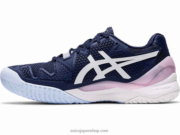 ゲル解像度 8 L20V4185Asics ピーコート/ホワイト