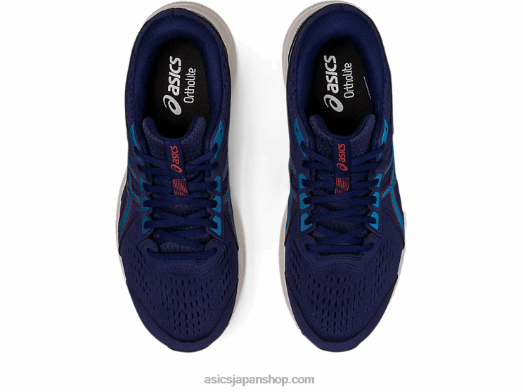 ジェルコンテント8 L20V419Asics インディゴブルー/アイランドブルー