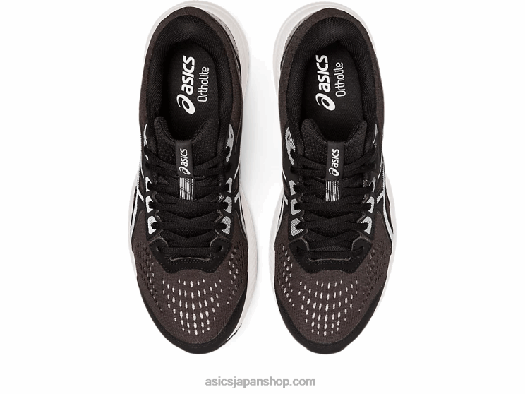 ジェルコンテント8 L20V697Asics 黒、白
