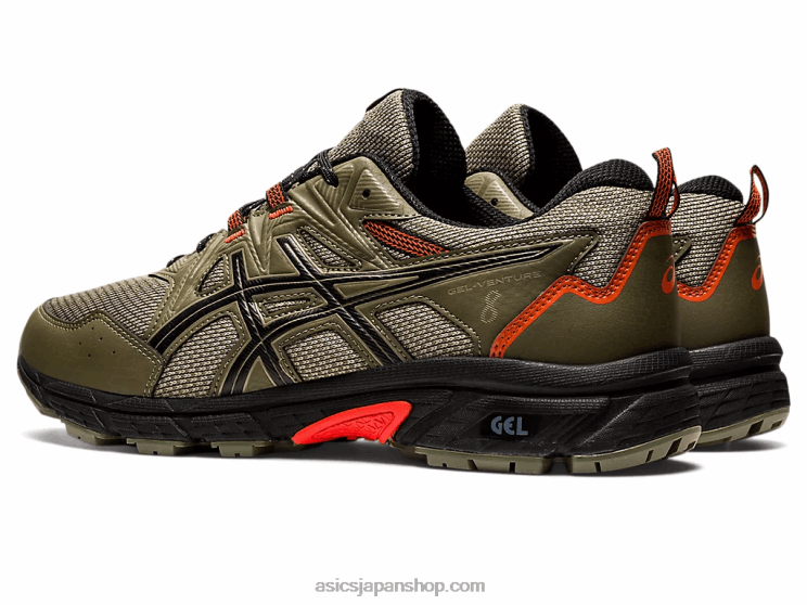 ジェルベンチャー 8 L20V924Asics マントルグリーン/ブラック