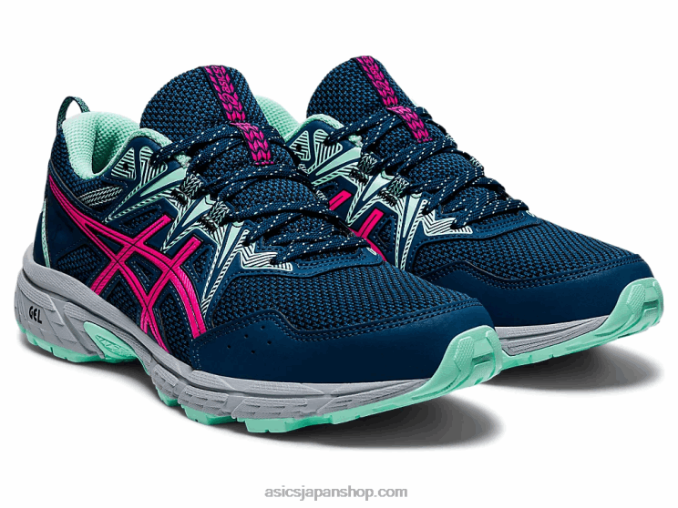 ゲルベンチャー 8(d) L20V3559Asics マコブルー/ピンクグロ