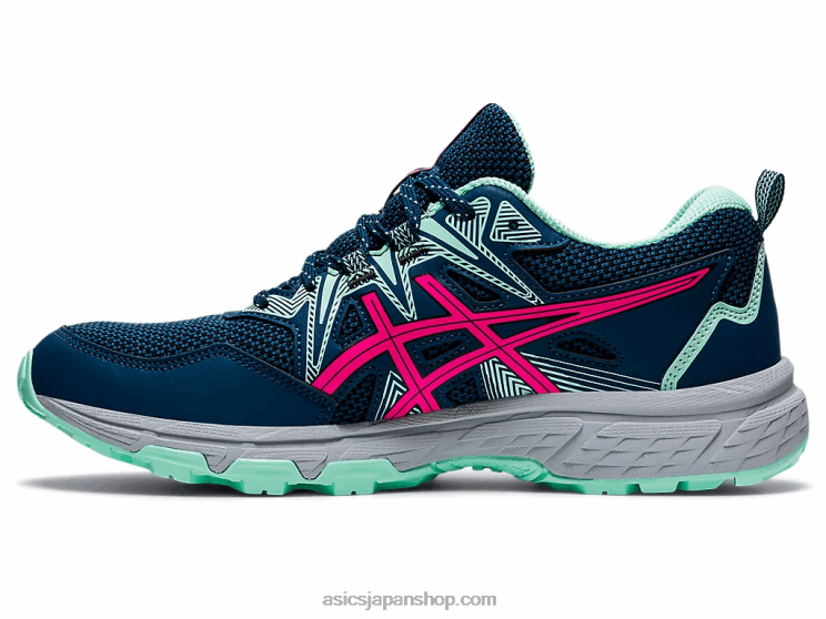 ゲルベンチャー 8(d) L20V3559Asics マコブルー/ピンクグロ