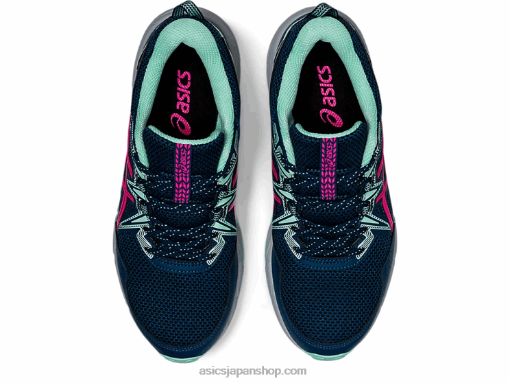 ゲルベンチャー 8(d) L20V3559Asics マコブルー/ピンクグロ