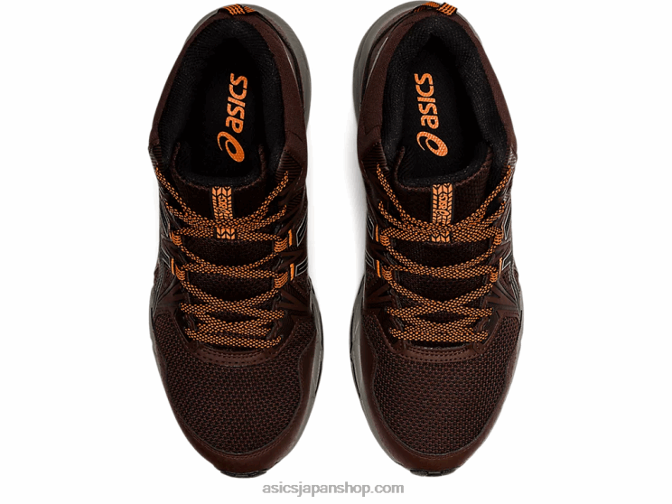 ジェルベンチャー 8mt L20V1564Asics コーヒー/クレ​​イグレー