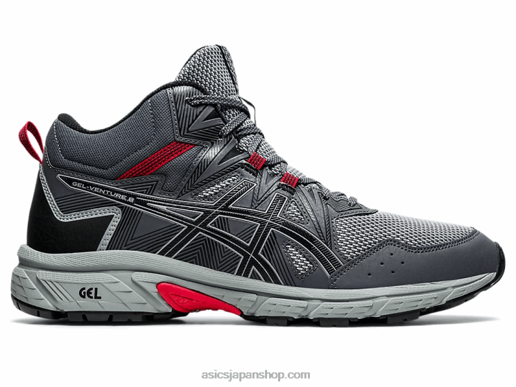 ジェルベンチャー 8mt L20V1721Asics キャリアグレー/シートロック
