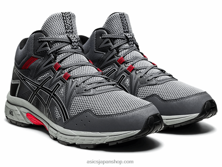 ジェルベンチャー 8mt L20V1721Asics キャリアグレー/シートロック