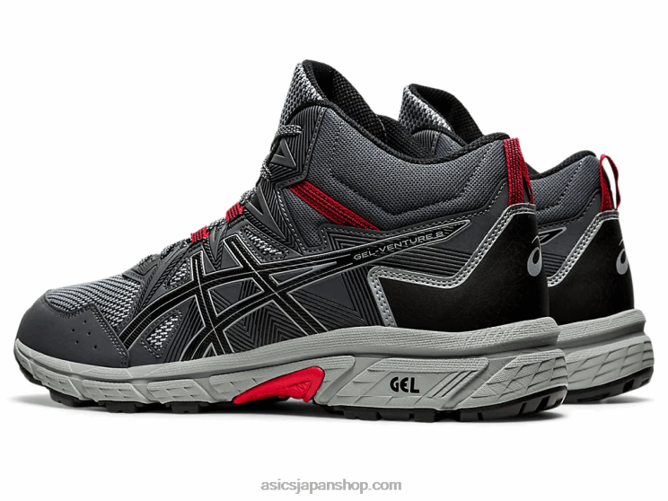 ジェルベンチャー 8mt L20V1721Asics キャリアグレー/シートロック