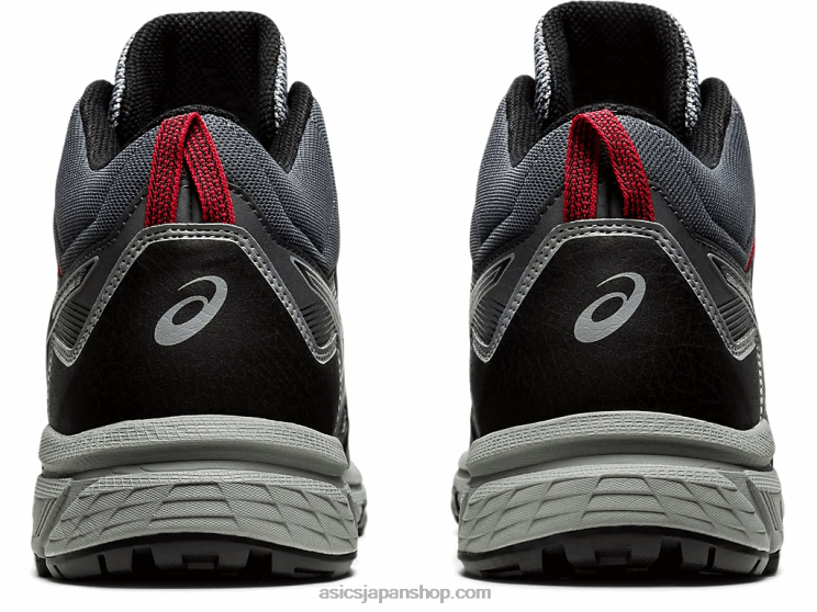 ジェルベンチャー 8mt L20V1721Asics キャリアグレー/シートロック
