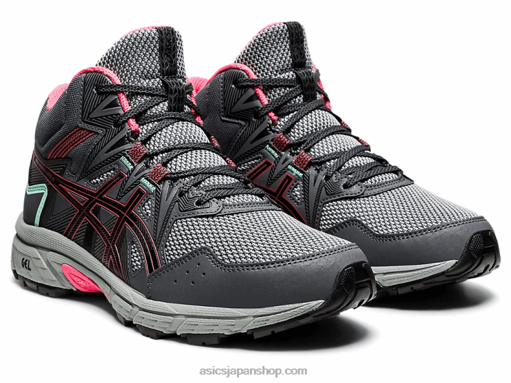 ジェルベンチャー 8mt L20V3697Asics キャリアグレー/ドライローズ