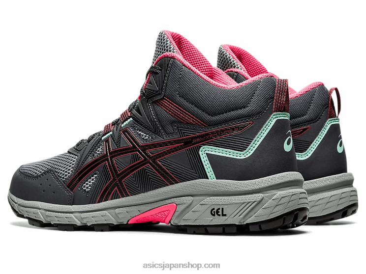 ジェルベンチャー 8mt L20V3697Asics キャリアグレー/ドライローズ