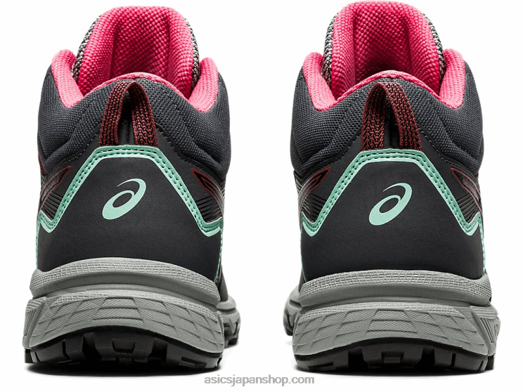 ジェルベンチャー 8mt L20V3697Asics キャリアグレー/ドライローズ