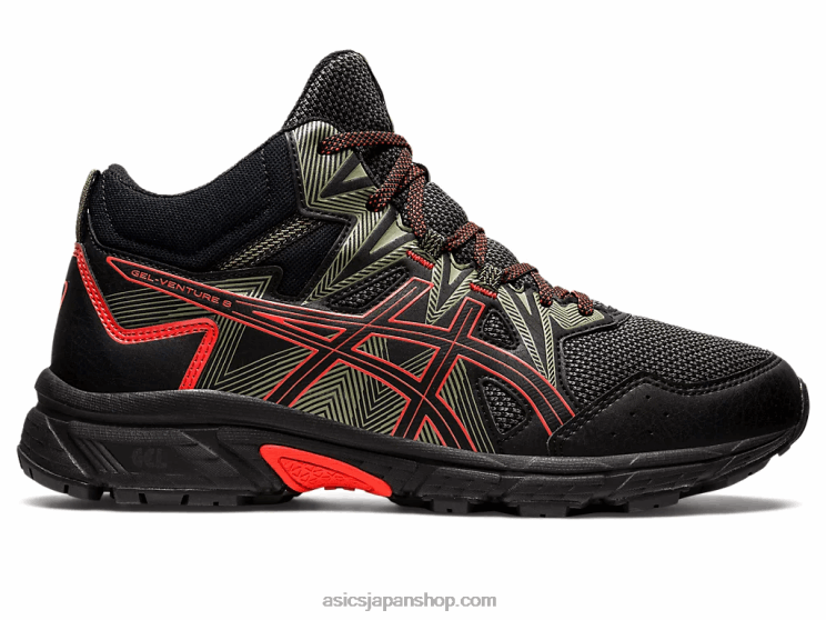 ジェルベンチャー 8mt L20V726Asics ブラック/チェリートマト