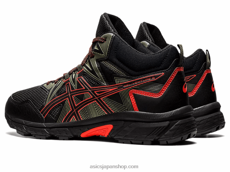 ジェルベンチャー 8mt L20V726Asics ブラック/チェリートマト