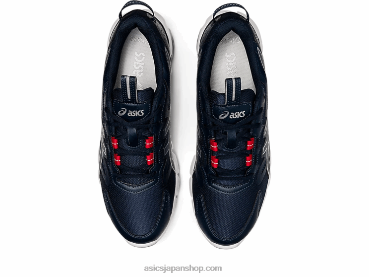 ゲル量子 90 3 L20V721Asics フレンチブルー/ピュアシルバー