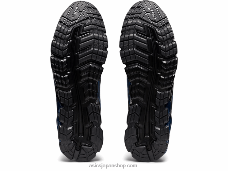 ゲル量子90 L20V1533Asics ブラック/レイクドライブ