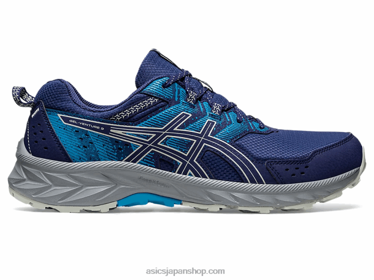 ジェルベンチャー 9 L20V108Asics インディゴブルー/ライトセージ