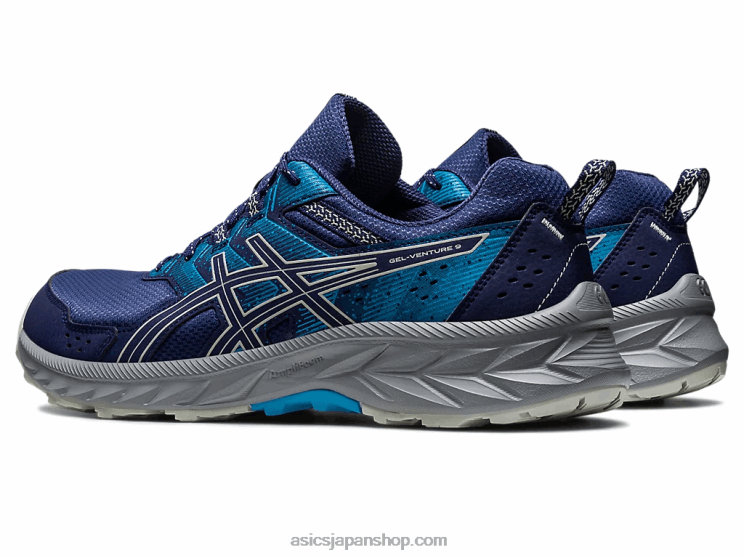 ジェルベンチャー 9 L20V108Asics インディゴブルー/ライトセージ