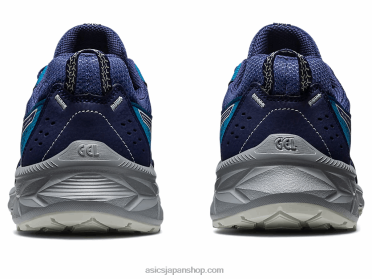 ジェルベンチャー 9 L20V108Asics インディゴブルー/ライトセージ