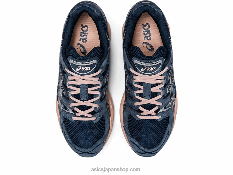 ゲルニンバス 9 L20V1097Asics フレンチブルー/ターマック