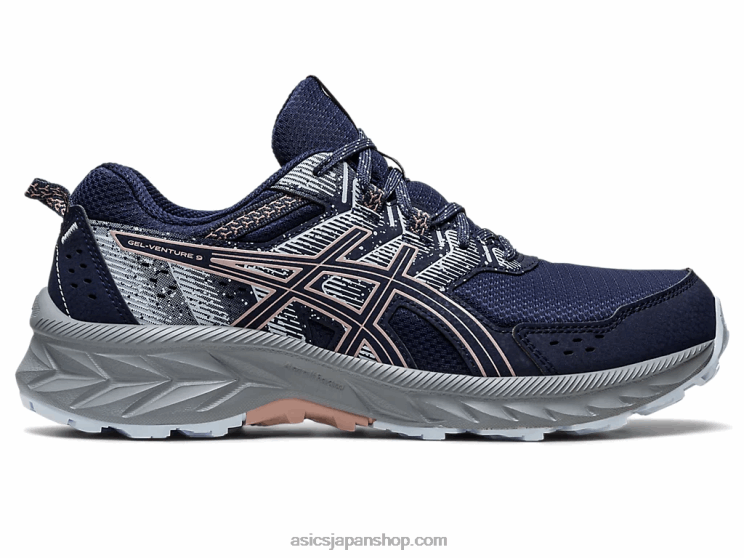 ジェルベンチャー 9 L20V2206Asics 真夜中/子鹿