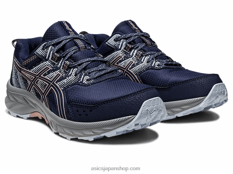 ジェルベンチャー 9 L20V2206Asics 真夜中/子鹿