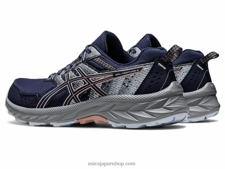 ジェルベンチャー 9 L20V2206Asics 真夜中/子鹿
