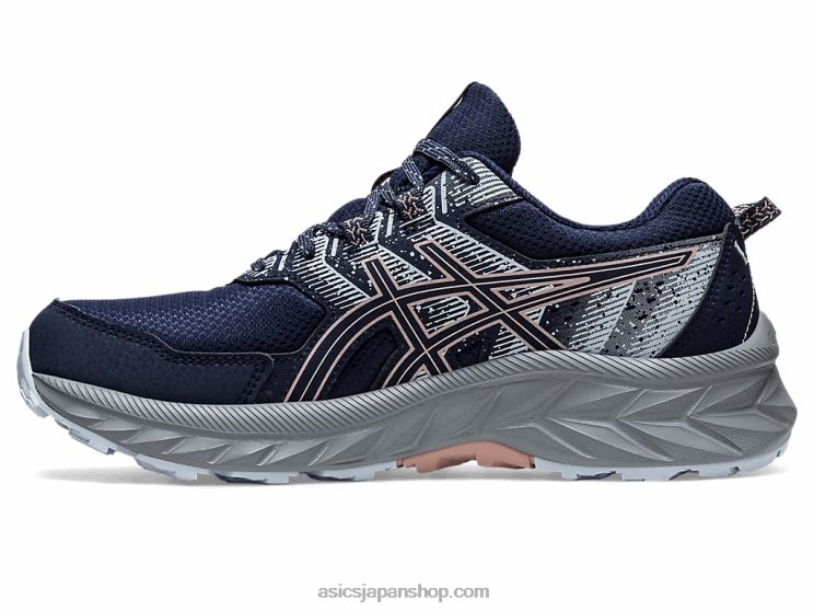 ジェルベンチャー 9 L20V2206Asics 真夜中/子鹿