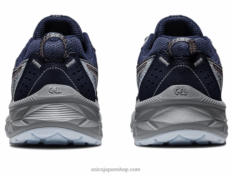 ジェルベンチャー 9 L20V2206Asics 真夜中/子鹿