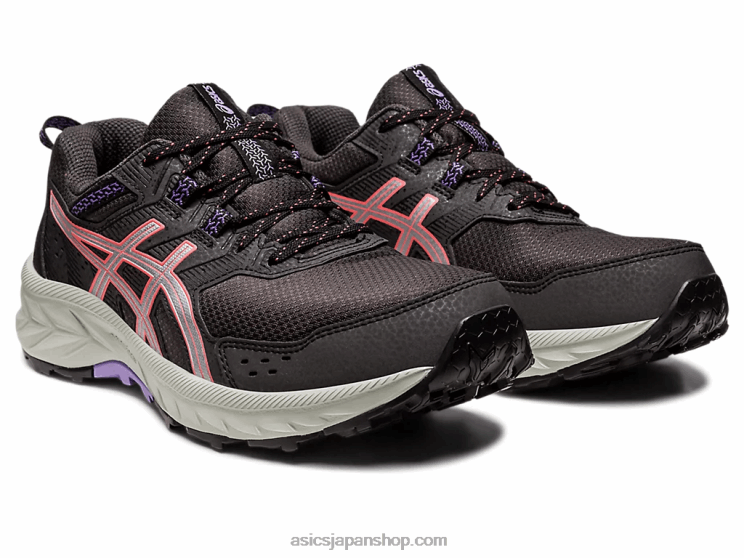 ジェルベンチャー 9 L20V2209Asics グラファイトグレー/ピュアシルバー