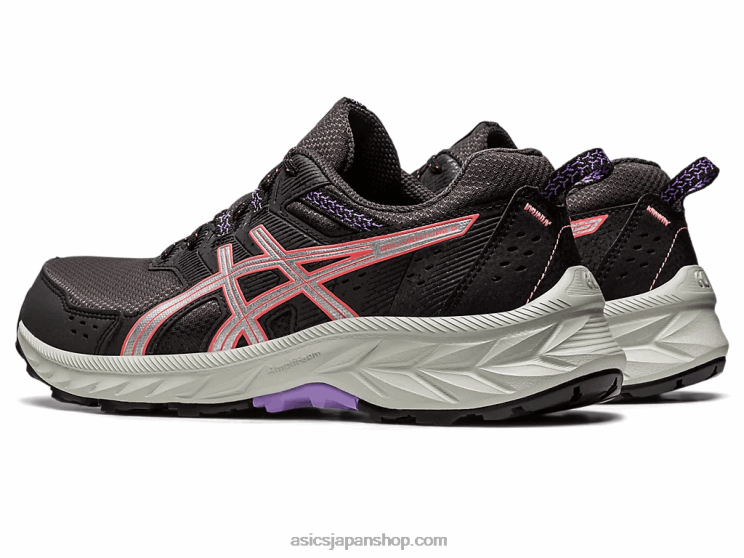 ジェルベンチャー 9 L20V2209Asics グラファイトグレー/ピュアシルバー