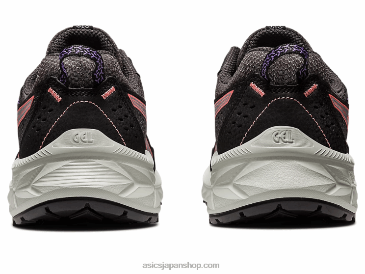 ジェルベンチャー 9 L20V2209Asics グラファイトグレー/ピュアシルバー