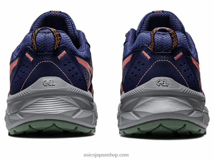 ジェルベンチャー 9 L20V2213Asics インディゴブルー/パパイヤ