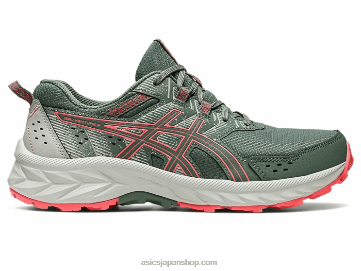 ジェルベンチャー 9 L20V2218Asics アイビー/パパイヤ
