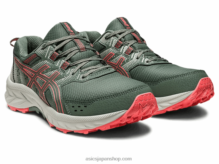 ジェルベンチャー 9 L20V2218Asics アイビー/パパイヤ