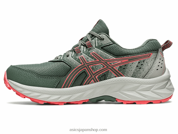 ジェルベンチャー 9 L20V2218Asics アイビー/パパイヤ