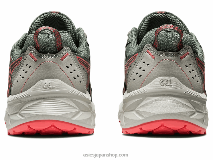 ジェルベンチャー 9 L20V2218Asics アイビー/パパイヤ