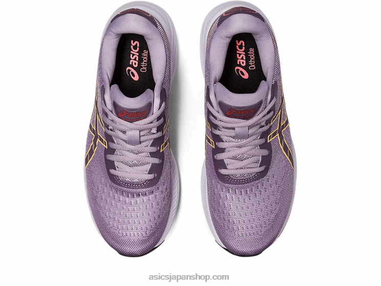 ゲルエキサイト9 L20V2418Asics バイオレットクォーツ/ライトオレンジ