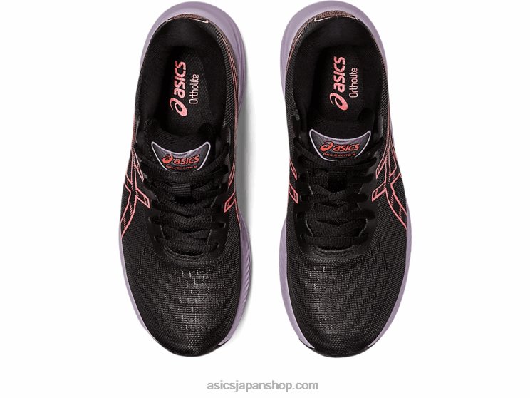 ゲルエキサイト9 L20V2458Asics ブラック/パパイヤ
