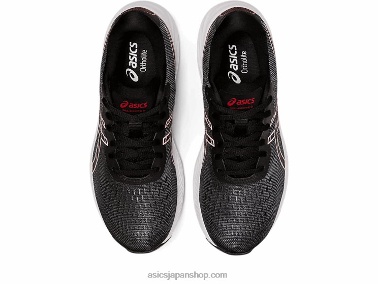 ゲルエキサイト9 L20V2856Asics ブラック/フロストローズ