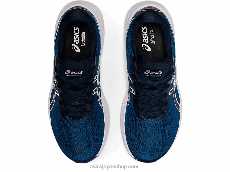 ゲルエキサイト9 L20V3245Asics マコブルー/ホワイト