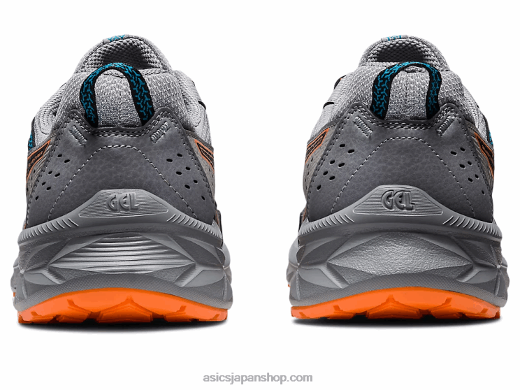 ジェルベンチャー 9 L20V75Asics シートロック/サンピーチ