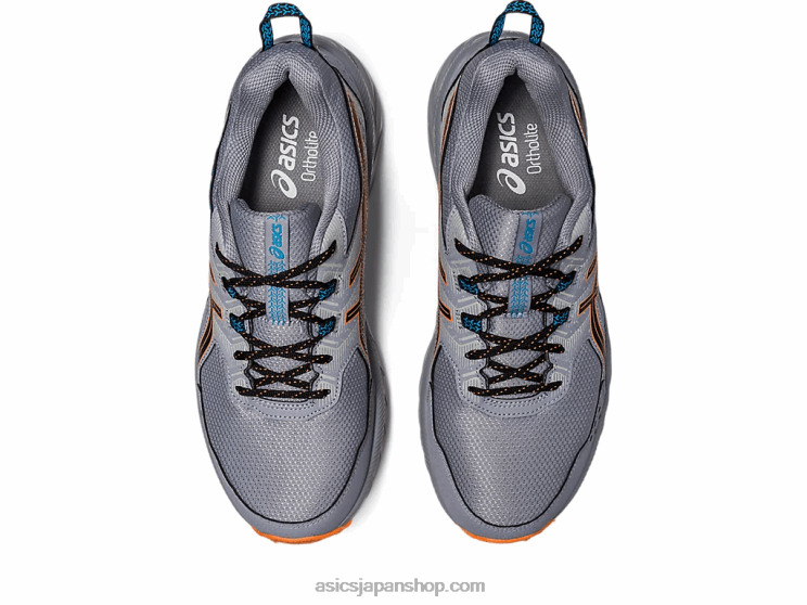 ジェルベンチャー 9 L20V75Asics シートロック/サンピーチ