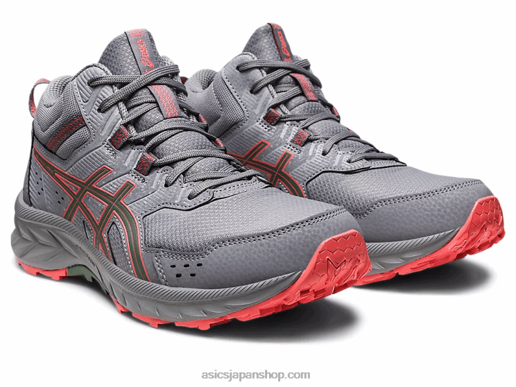 ジェルベンチャー 9mt L20V2229Asics シートロック/パパイヤ